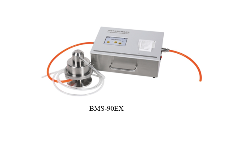 9、壓縮空氣微生物檢測儀BY6800